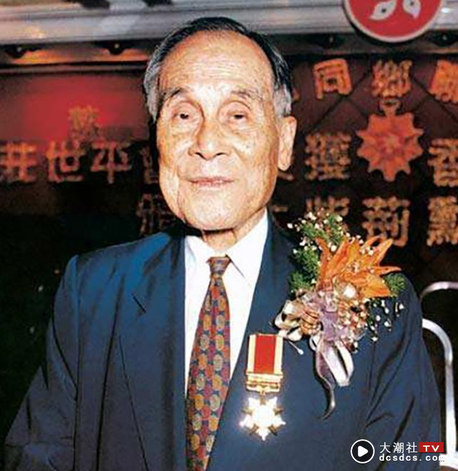1949年12月14日，这位潮汕人在香港升起第一面五星红旗
